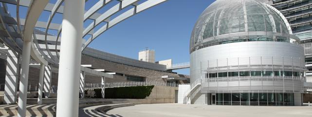 globe building of the San José city hall.